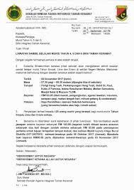 Sesungguhnya, pengalaman sebegini hanya boleh terhasil menerusi lawatan sambil belajar. Surat Makluman Sek Ren Agama Integrasi Taman Keramat Facebook