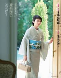 #松雪泰子 #北川景子 #柴咲コウ #japaneseactresses #着物 #asahi #japan #happy #shooting. å¥³å„ª æµ´è¡£ ç€ç‰© ç¾Žäºº