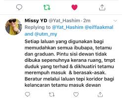 Haji adalah rukun islam yang kelima dan wajib ditunaikan buat mereka yang berkemampuan. Gadis Luah Kekesalan Lihat Ibu Bapa Beratur Di Longkang Pada Majlis Konvo Ini Respon Utm