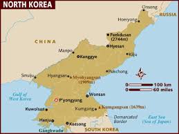 The hermit kingdom is notoriously secretive about its internal af. North Korea Ultrasonic Cleaner Generator Transducers And Piezoceramics