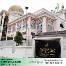 The great idea of building a community, and a place to pray together was envisioned by bangladeshi. Masjid Al Umm Photos Facebook
