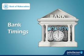 A public bank would safeguard and grow the city's assets through loans to critical city projects and local businesses. Bank Of Maharashtra Timings Working Hours And Lunch Timings