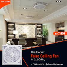 Pin On Voldam Brand False Ceiling Fan