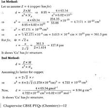 Pin By Ncert Solutions On Ncert Solutions For Class 10 Social Science Chemistry This Or That Questions Class