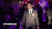 Last update was 10 mins ago. Dato Kee Hua Chee Day 4 Godfather Men Stylo Asia Fashion Festival Youtube