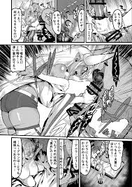 HBO 同人誌 中出しで快楽のすべてを手に入れる