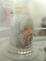 Perfect screen background display for. Bhasma Aarti Mahakal Ujjain In Hindi