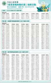 We did not find results for: Alhyl0ebdm Skm