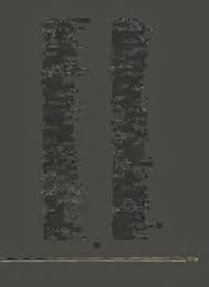 Commencement Program, 5-19-1991