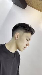 Dwight Ramos Haircut 2024