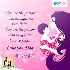 Maybe you would like to learn more about one of these? Chinmay Joshi Shares A Compliment For Her Mom On Mother S Day Mothers Day Poster Compliments For Her Happy Birthday Wishes Cake