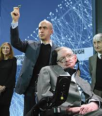 The challenge, dubbed breakthrough starshot, is one of the several spacefaring initiatives spearheaded by russian billionaire yuri milner and his philanthropy effort. Breakthrough Starshot Optics Photonics News