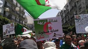 تعرف علي اخر اخبار الجزائر العاجلة اليوم، نقدم لكم متابعة وتغطية مستمرة لجميع اخبار الجزائر الان مباشرة لحظة بلحظة مع جريدة وطن. Ø§Ø®Ø± Ø§Ø®Ø¨Ø§Ø± Ø§Ù„Ø¬Ø²Ø§Ø¦Ø± Ø§Ù„ÙŠÙˆÙ… Ø£Ø­Ø¯Ø§Ø« Ø¹Ø§Ø¬Ù„Ø© ÙˆÙ…Ø¨Ø§Ø´Ø±Ø© Ù…Ù† Ø§Ù„Ø¬Ø²Ø§Ø¦Ø± Ø§Ù„Ø§Ù† ÙˆØ·Ù†