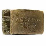 Image result for ketama gold hash