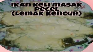 Kali pertama makan lauk ini di seremban ketika membuat lawatan di pejabat puan rohani di motorolla awal tahun 90an. Resepi Ikan Keli Masak Pecel Lemak Kencur Jawa By Mama Cinta Youtube
