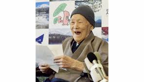 Fin mars, la femme la plus âgée recensée par l'académie. Disparition L Homme Le Plus Vieux Du Monde Est Mort A 113 Ans