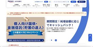 ScanNetSecurity - News update