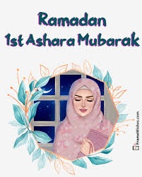 Upload your file and transform it. Ramadan Mubarak Floral Photo Frame Free Edit Online Gift 2021