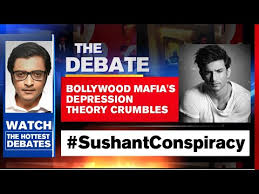 Sushantconspiracy Evidence Out Bollywood Lobby In Hiding The Debate With Arnab Goswami Youtube