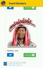 Maybe you would like to learn more about one of these? Gb Whatsapp Stickers In Tamil Freewhatsappstickers