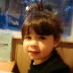 Sheila Streeter's Instagram, Twitter & Facebook