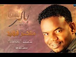 We did not find results for: Ø¬Ø¯ÙØ¯ Ø§ÙÙØ¨Ø¯Ø¹ ÙÙØªØµØ± ÙÙØ§ÙÙØ© Ø¨Ø§ÙØ± Ø¨ØªØ¹Ø±Ù Youtube