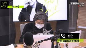 앵커 한강에서 숨진 채 발견된 대학생 손정민 씨의 마지막 행적을 찾는 수사가 계속되고 있습니다. Bweyq Zerlrm3m