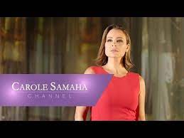 carole samaha bet amen bel sodfe كارول سماحة بتآمن بالصدفة youtube youtube incoming call music
