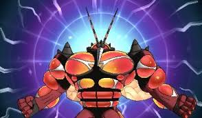 Capturer Les Ultra Chimeres Mouscoto Soleil Cancrelove Lune Astuces Et Guides Pokemon Soleil Lune Jeuxvideo Com Pokemon Soleil Et Lune Pokemon Guide Pokemon