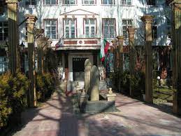 Instantly play online for free, no downloading needed! Hotel Trivia Antique Reviews Sofia Bulgaria Tripadvisor