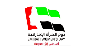 At the behest of rep. Emirati Women S Day Tops Twitter And Tweets Thank You To Those Who Gave It To Support The Nation Teller Report