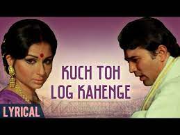 Download and listen song kuch to log kahenge serial song mp3 for free on swbvideo. Download Kuch Toh Log Kahenge Song 3gp Mp4 Codedwap
