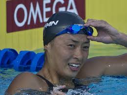 World Junior Record, Trio of Meet Records During Sizzling Night One at  Junior Pan Pacs