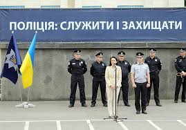 Картинки по запросу полиция ошибки