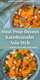 Meal Prep Tauglich Ayurveda Karottensalat Und Eine Tolle Curry Mischung Auf Happymoodfood Com Rezept Karottensalat Karotten Salat Rezepte