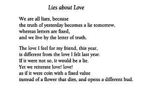 Speaking Of The Complacency Of Love We Get Our Loved One Permanently Fixed In Our Minds And Forget That They Awaken E Words D H Lawrence Philosophy Quotes