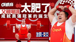 View 李雯雯's profile on linkedin, the world's largest professional community. Hfgtvbgg3nfvmm