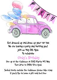 Party invitation messages for any kind of party like dinner, get together, farewell, birthday, office party and you will get party invitation ideas. Driveby Parade Quarantine Birthday Party Invitations New Selections Summer 2021