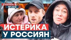 Arnold Classic Strongman 2023