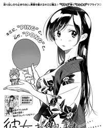 Chapter 18 Kanojo Okarishimasu Wiki Fandom