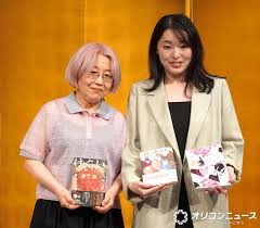 第175回 芥川賞＆直木賞が決定 | 朝日新聞デジタルマガジン＆[and]