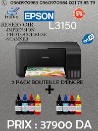 Windows® 8, windows 7, windows vista®, windows xp/2000, mac® os x 10.4.9 & up. Itikno Posts Facebook