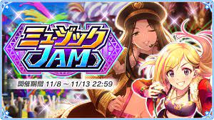 アイドルマスター シンデレラガールズ公式 on twitter アイドルマスターシンデレラガールズ バナー ロゴデザイン