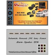 Check spelling or type a new query. Vmax Pro Automart Home Facebook