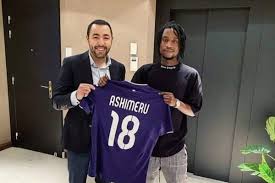 Latest on fc salzburg midfielder majeed ashimeru including news, stats, videos, highlights and more on espn. 8cehfo4bwhu73m