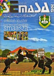 Tuanku mizan zainal abidin studied at sekolah kebangsaan sultan sulaiman and sekolah menengah sultan sulaiman, kuala terengganu. Sekolah Menengah Agama Sultan Zainal Abidin Ladang Kronis P