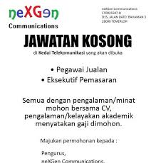 Ini antara lubang kerja yang baik juga. Kerja Kosong Kedai Buku Kerja Kosong Photos Facebook Senarai Kerjaya Pilihan Negeri Johor Kedah Kelantan Melaka Negeri Sembilan Pahang Perak Perlis Pulau Pinang Sabah Sarawak Selangor Terengganu Nerisan