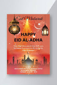 Eid al adha festive poster with a man hugging a ram. Eid Al Adha Poster Design Psd Free Download Pikbest