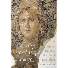 Amazon.com: Early Judaism: A Comprehensive Overview eBook : Collins, John  J., Daniel C. Harlow, John J. Collins, Daniel C. Harlow: Kindle Store