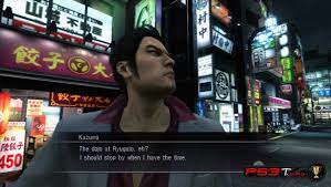 1&2 hd edition · remastered collection. Yakuza 3 Na Eu Ps3 Trophy Guide Road Map Playstationtrophies Org